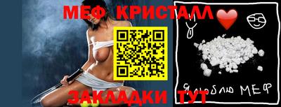 твердый Малоярославец