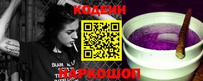 скорость Малгобек