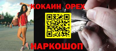 стафф Мариинск