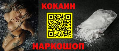 стафф Мариинск