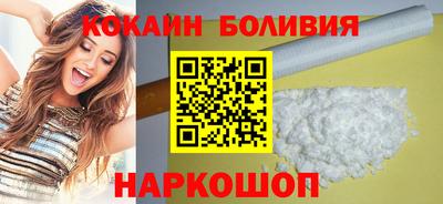 твердый Малоярославец