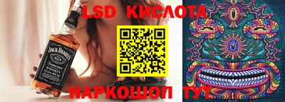 скорость Малгобек