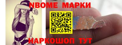 скорость Малгобек
