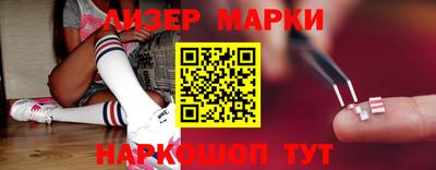 каннабис Ярославль