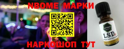 твердый Малоярославец