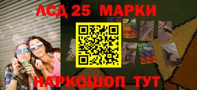 скорость Малгобек
