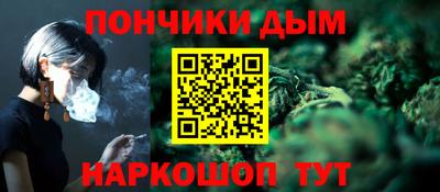 скорость Малгобек