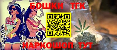 скорость Малгобек