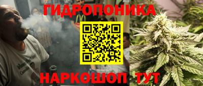 скорость Малгобек
