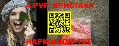 твердый Малоярославец
