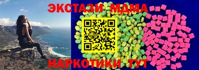 твердый Малоярославец