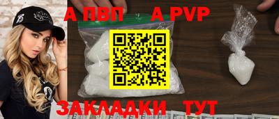 твердый Малоярославец
