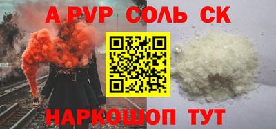 твердый Малоярославец