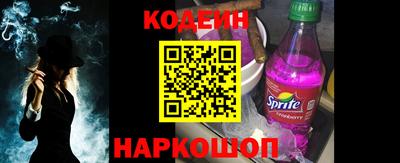 скорость Малгобек
