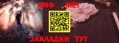 скорость Малгобек