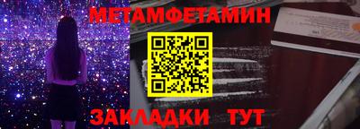 твердый Малоярославец