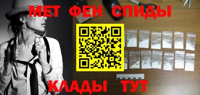 скорость Малгобек