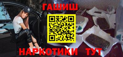 скорость Малгобек