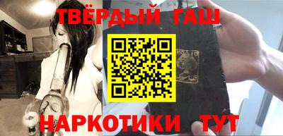 стафф Мариинск