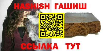 твердый Малоярославец