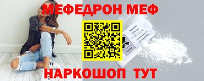 твердый Малоярославец