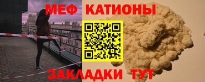 скорость Малгобек