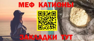 скорость Малгобек